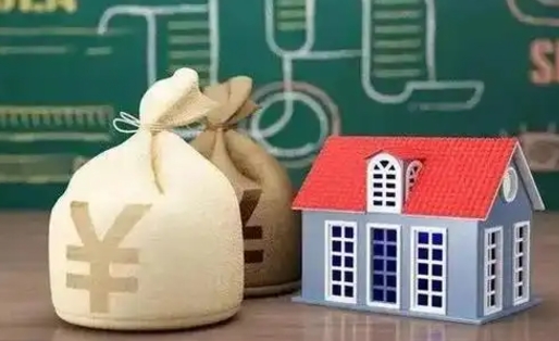新沂没有理由怎么提取公积金（没有公积金提取这个选项是不是不能提取）